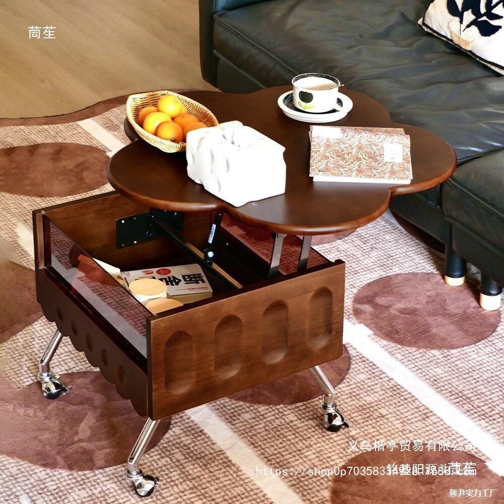 法式实木可移动升降折叠边几