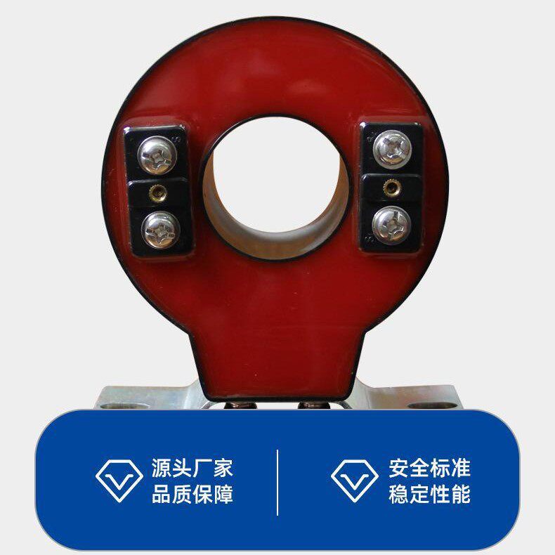 10-35kv高压电流互感器LZZBJ9-10户内计量测量保护LZW-35全绝缘