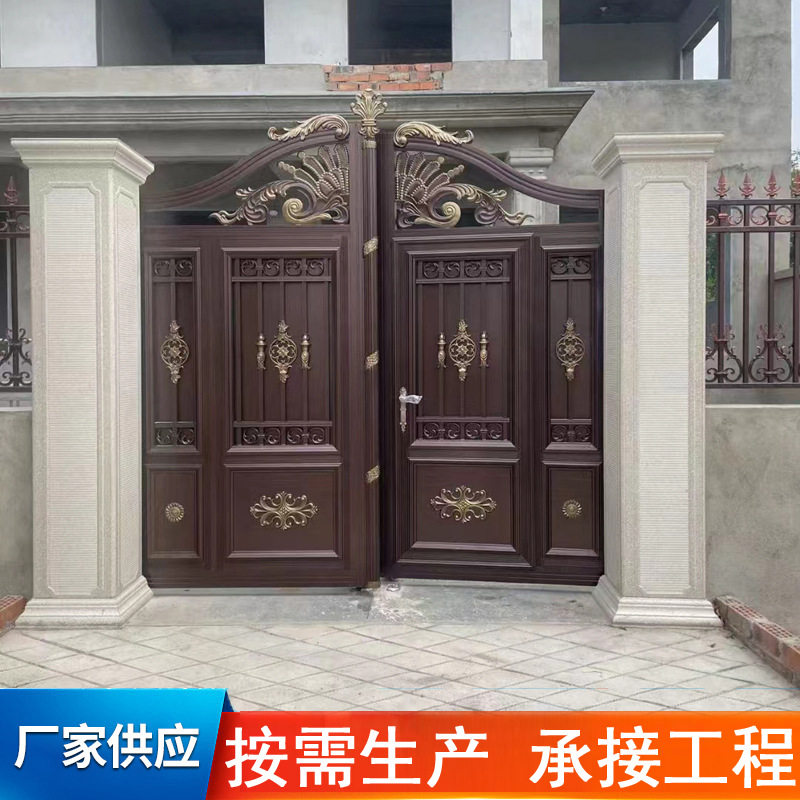 新中式铝合金防盗双开别墅大门
