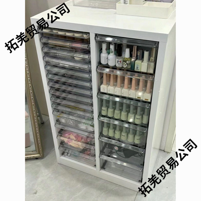 文具收纳柜抽屉式a4文件柜钢笔铅笔储物柜平底多层美甲收纳柜