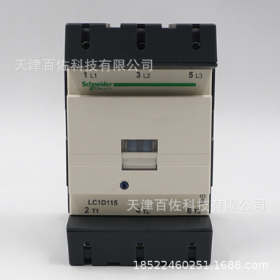 LC1D115接触器LC1D11500Q7C 115A 380V三级交流接触器