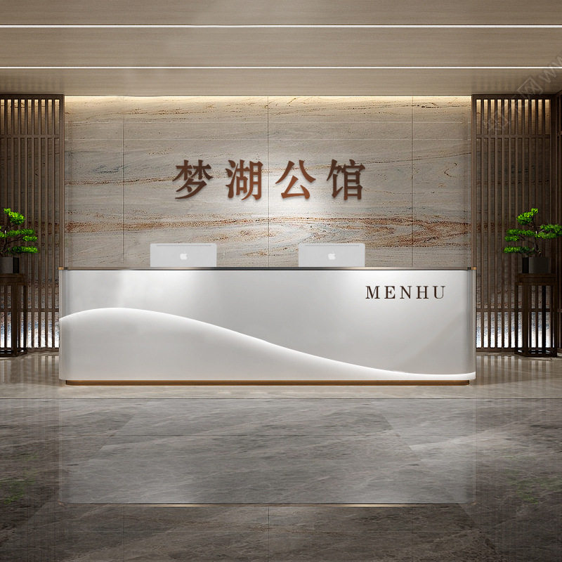 简约现代弧形烤漆迎宾收银台