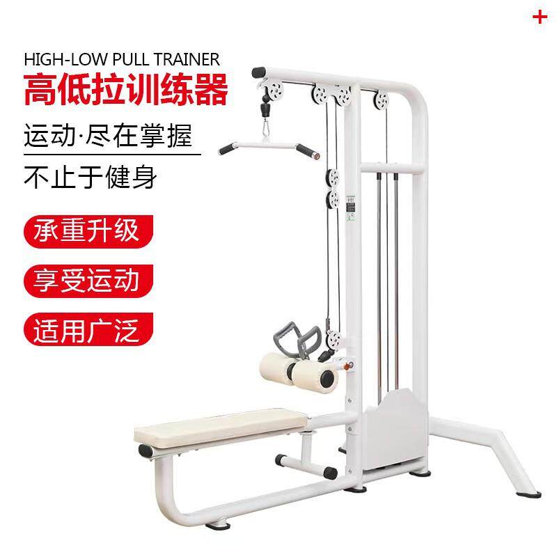 供应女子塑形高位下拉训练器健身房工作室哈克深蹲机臀背器械
