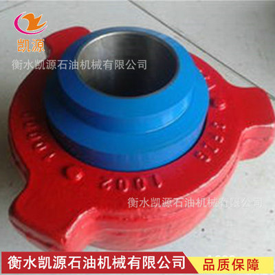 厂家货源油田用高压由壬 高压管线接头 焊接由壬 螺纹连接由壬