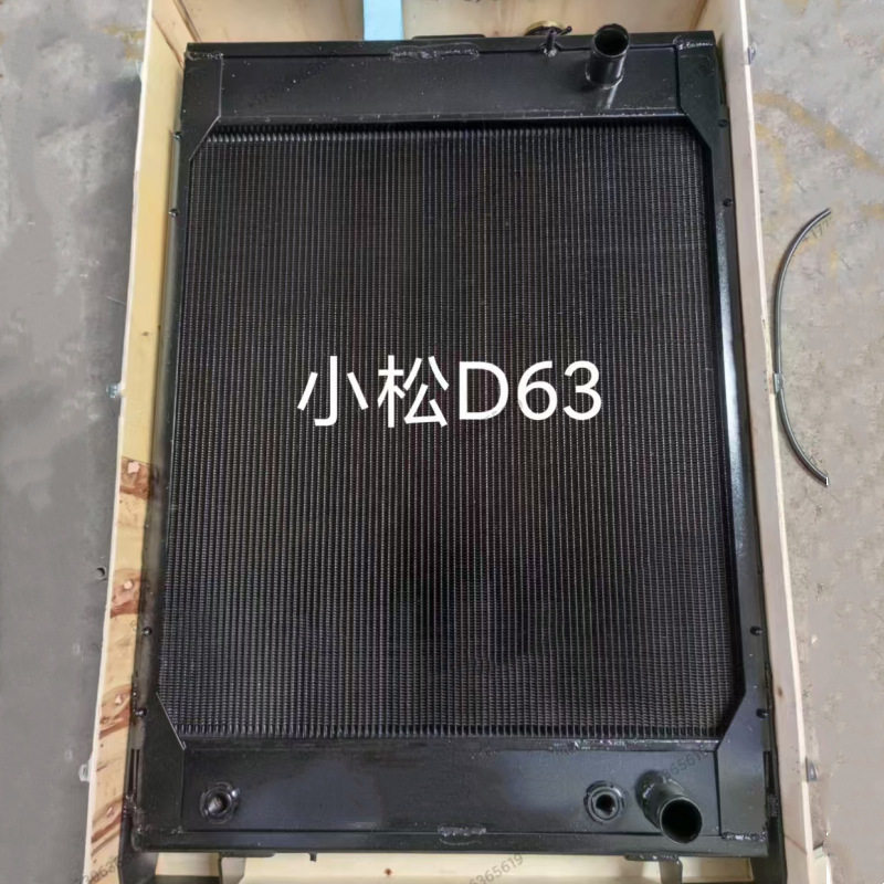 工程机械配件 D63推土机水箱 散热器