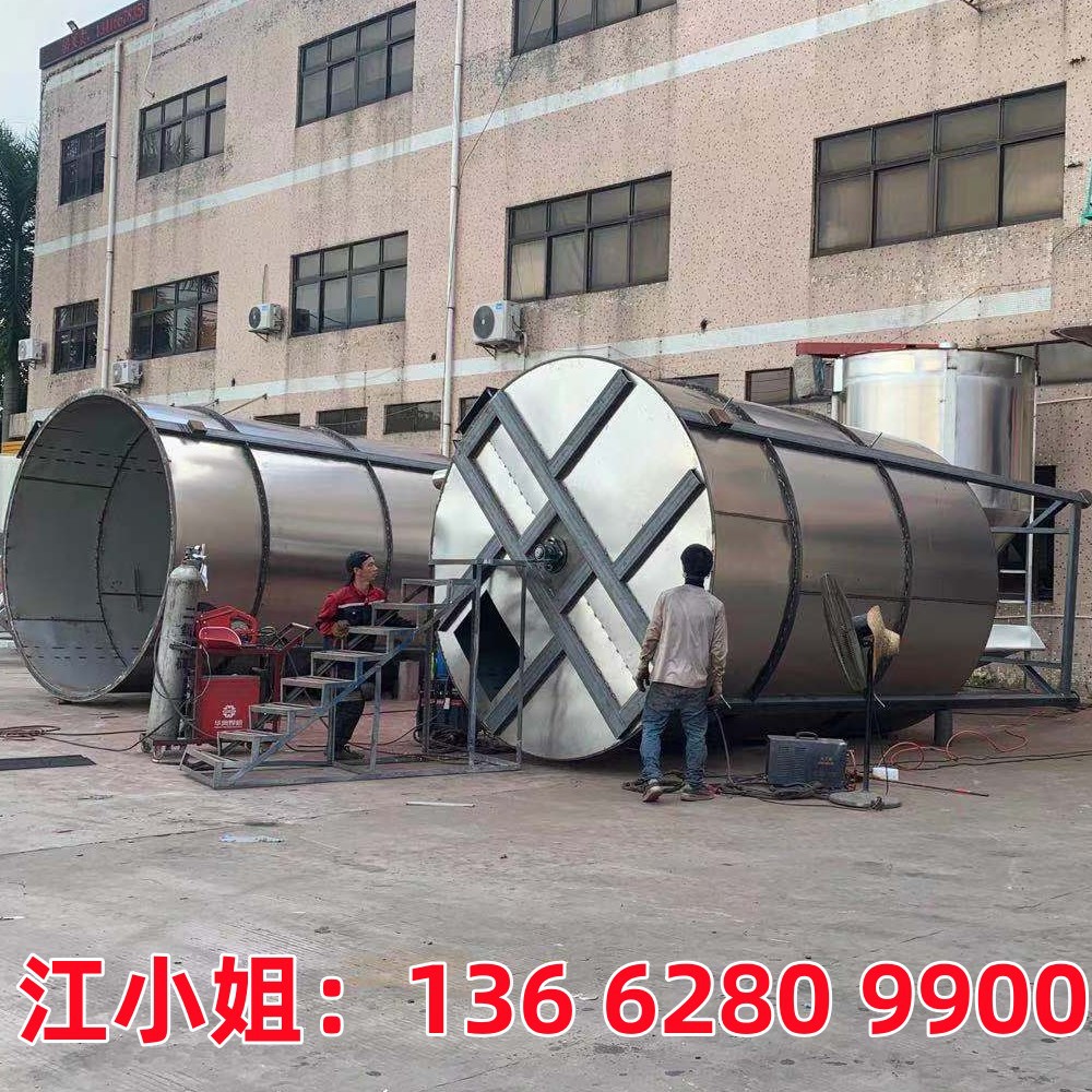 大型号立式颗粒搅拌机 5吨带烘干加热立式搅拌机 不锈钢材质生产