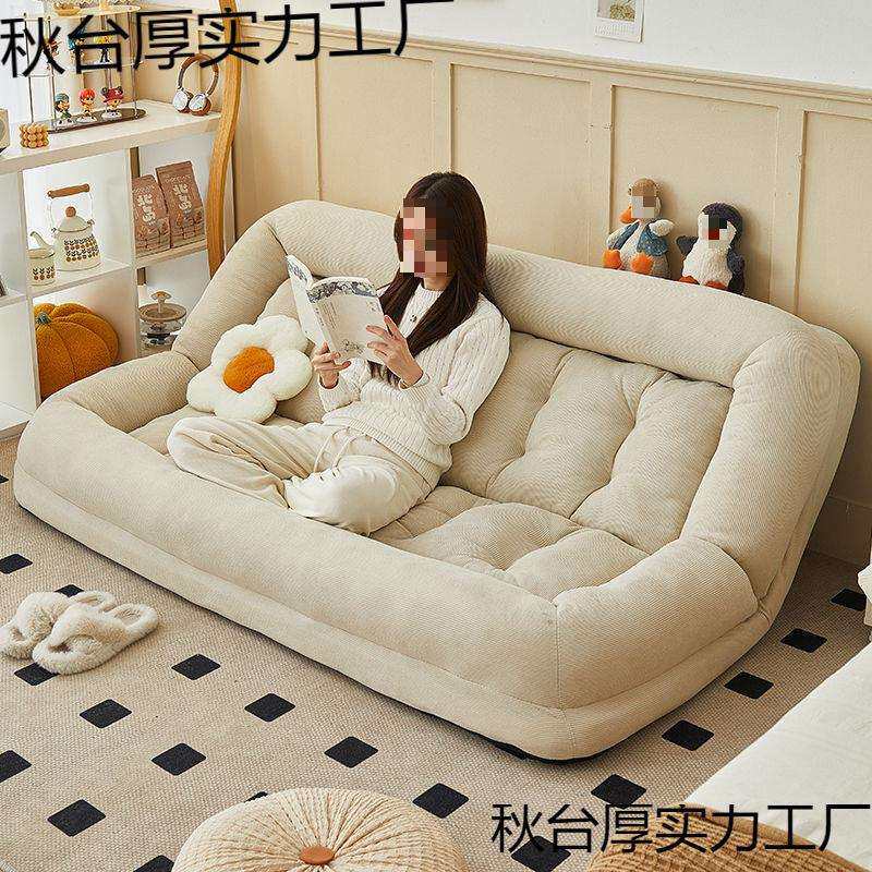 双人躺椅巨型榻榻米人类狗窝懒人沙发可躺可睡折叠卧室沙发床两用