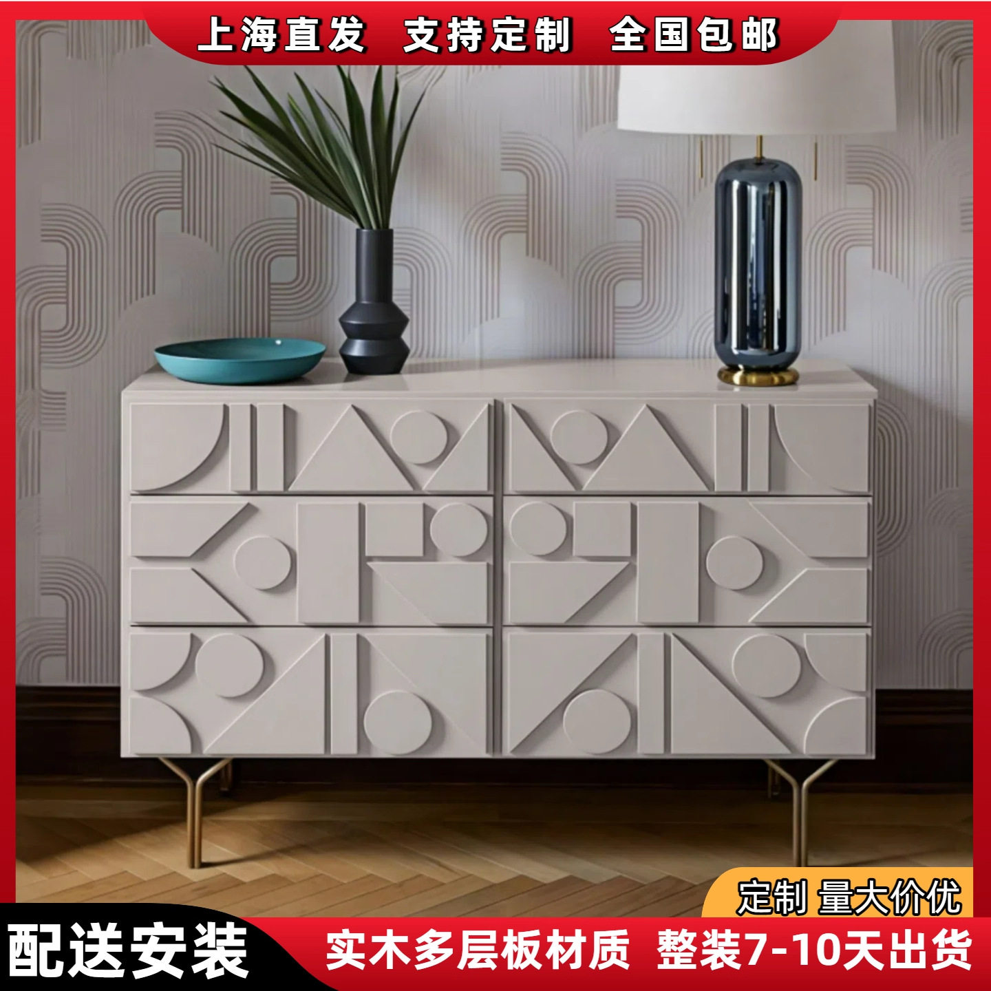 灰色钢琴烤漆六斗柜创意个性卧室电视柜现代简约储物柜床头柜整装