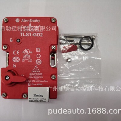 TLS-Z GD2 保护锁开关440G-T21BGPL-2B