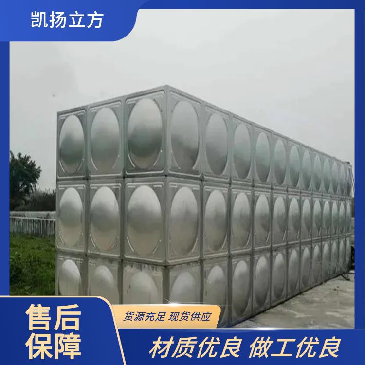 不锈钢方形水箱 凯扬立方 耐高温性 结构稳固