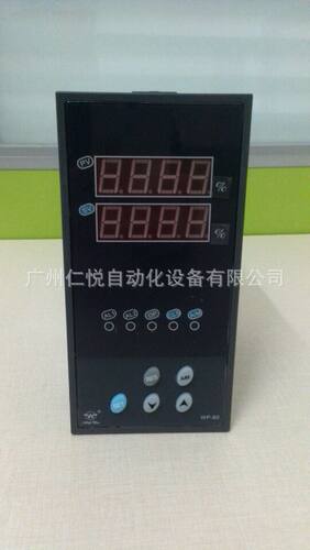 WP-S823-022-2323-2H2L-2P上润双路数字显示控制仪温控器压力仪表