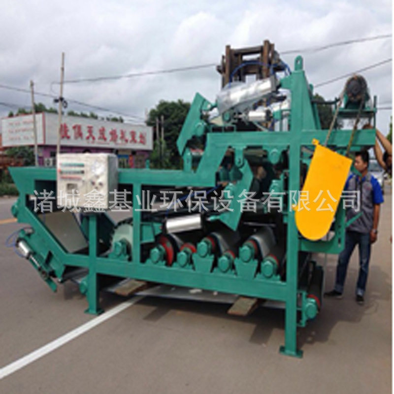 污泥脱水分离器泥浆脱水设备污泥浓缩机全自动小型带式压滤机厂家