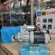 M128R3706SE 1004246517 起动机 潍柴博杜安 QDJ 24V 10KW