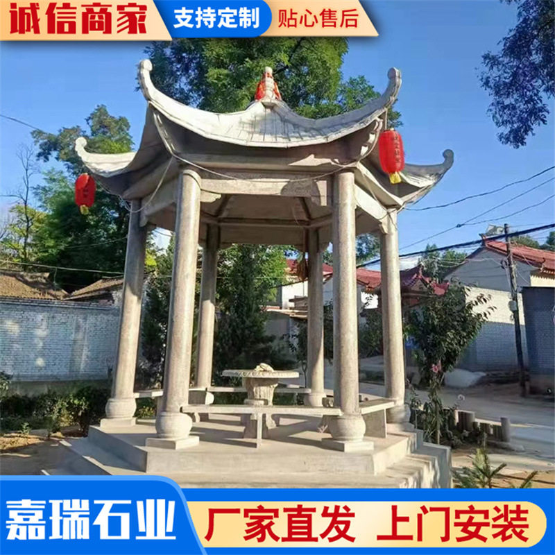 源头直发双层大理石雕凉亭