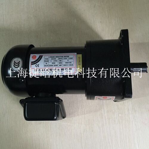 FM22 3/4HP 1:10北大减速电机 0.5KW AEV550 FME22