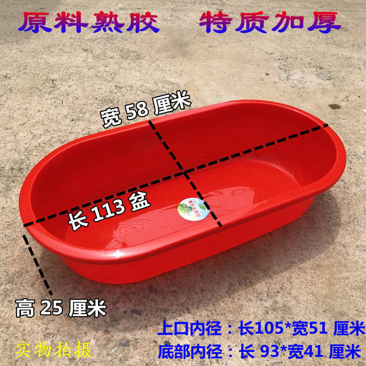 浴桶儿童洗澡盆加厚塑料沐浴桶家用浴缸浴盆泡澡长方盆