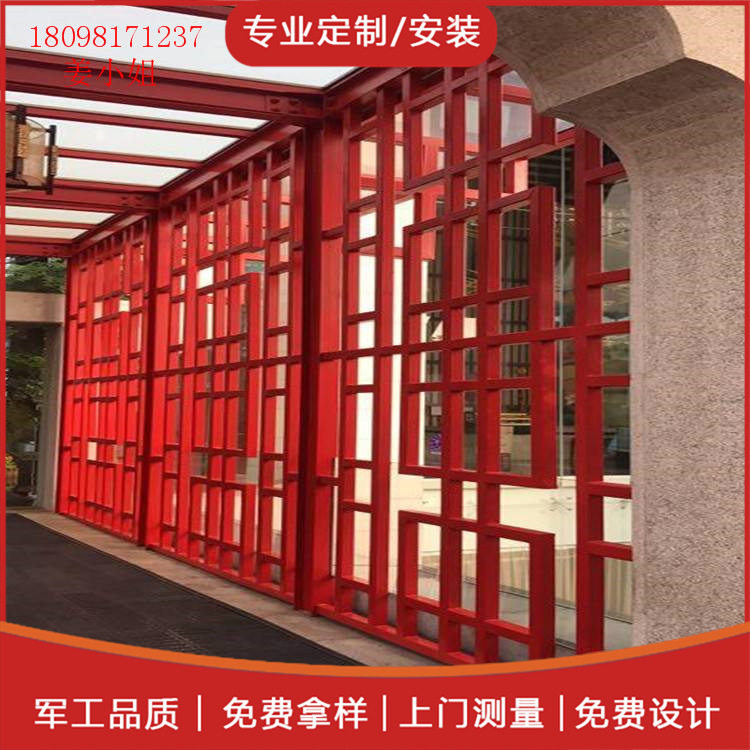 厂家定制 外墙面花格窗 中式围栏 铝窗花防盗网 铝合金花格窗