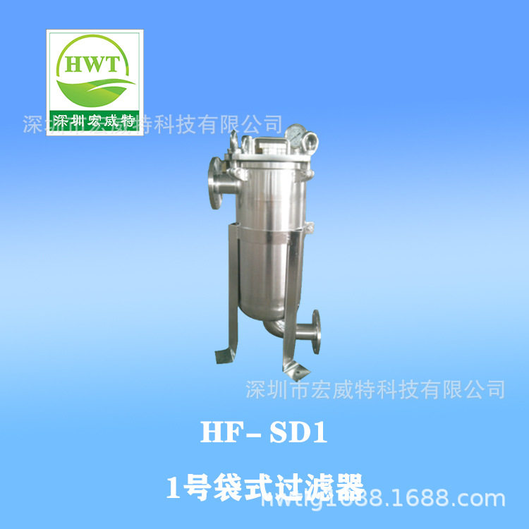 化学药品、石油产品、纺织行业、不锈钢过滤罐,袋式过滤器