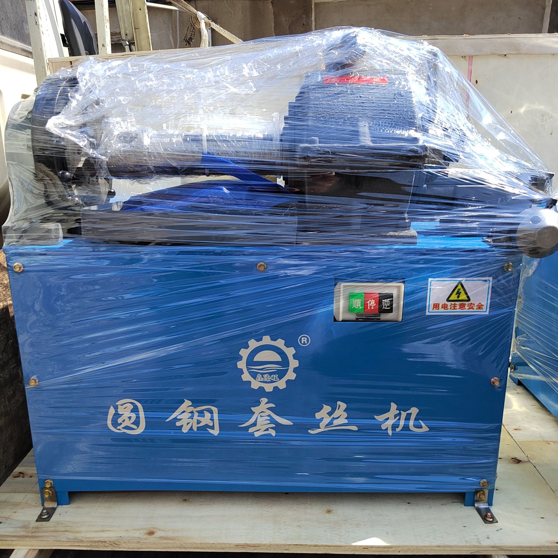 M8-M36电动圆钢套丝机配圆板牙 多功能圆钢钢管套丝机