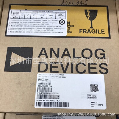 AD630ARZ-RL亚德诺 ADG212AKRZ AD9516-1BCPZ-REEL7 ADG452BRZ-RE