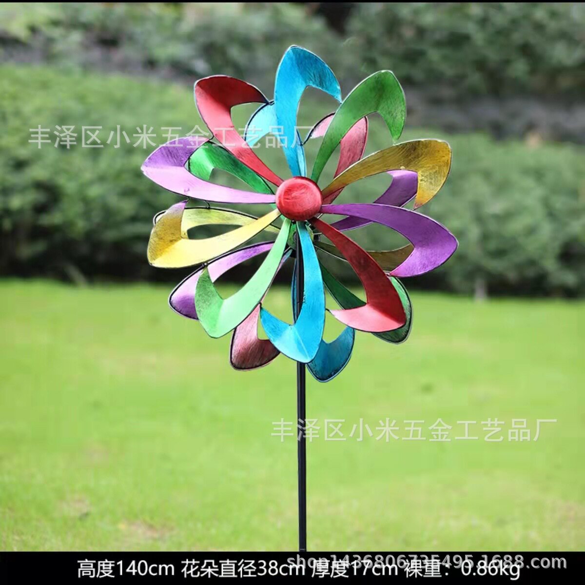 北欧风铁艺风车户外花园装饰旋转庭院别墅幼儿园创意模型造景摆件