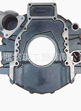 工程机械6CT8.3发动机飞轮壳4943482  3415320  4934902  5253951