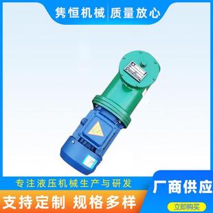 30型厂家推杆阀门动力控制系统 包邮 DZJH55XC500