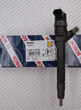 0445110634 0445110375 4420518 93168212 166005070R 7485121807