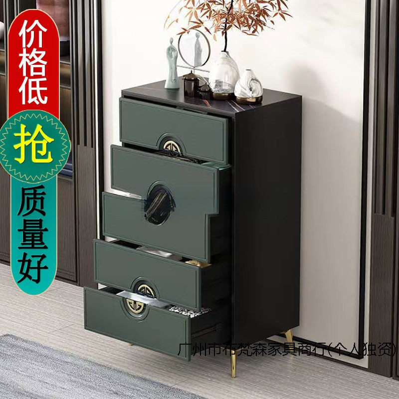 新中式多抽屉收纳一体柜