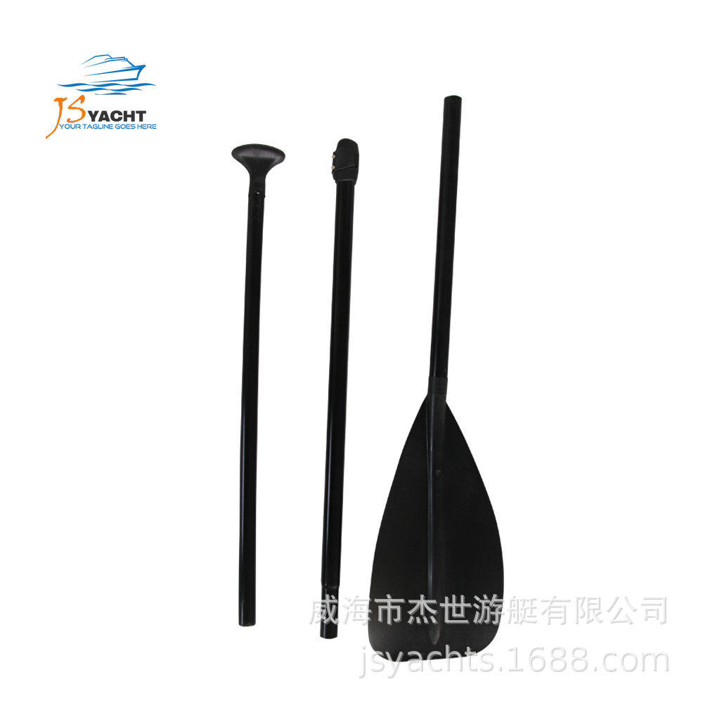 SUP桨扳充气冲浪板站立划水板用三节可调铝合金桨 划桨便携轻便