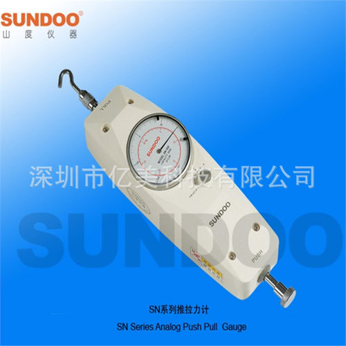 山度SUNDOO指针推拉力计