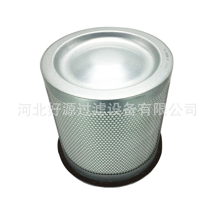 供应537704312040油气分离器芯油细分离器油分芯