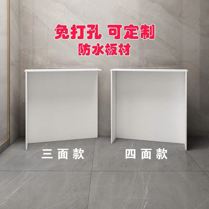 遮丑暖气片分水器防水三面罩地暖楼道遮挡柜弱电箱浴室开关阀门柜