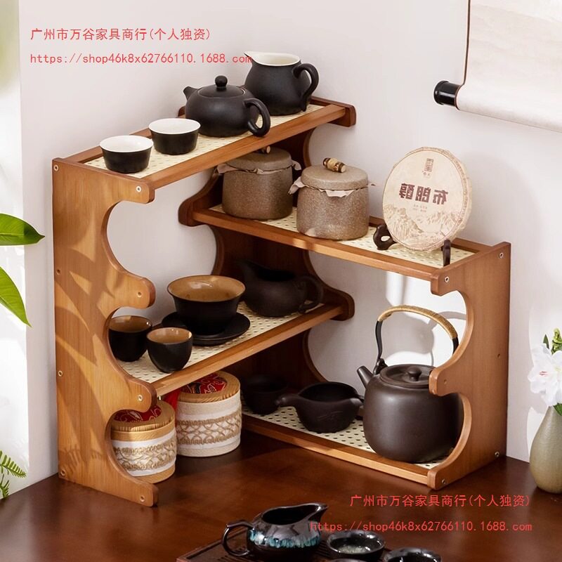 新中式桌面茶具收纳博古架