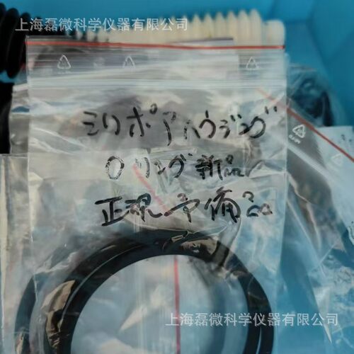 半导体设备用的真空泵（Dry