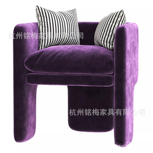 酒店北欧轻奢现代设计师网红公寓酒店别墅区单人休闲个性沙发椅子
