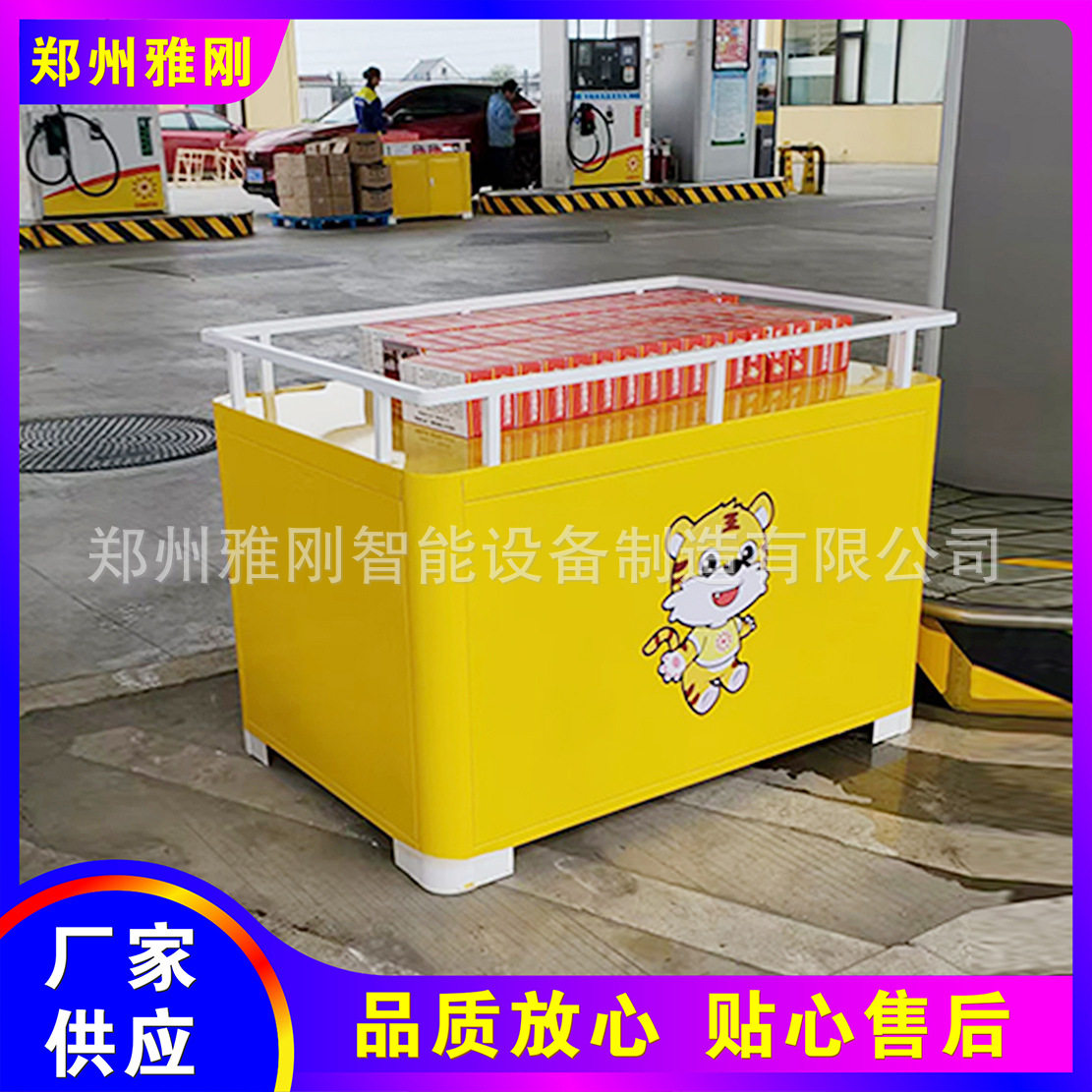 加油站多功能安全清洁综合服务台 防污应急垃圾移动推车灯箱