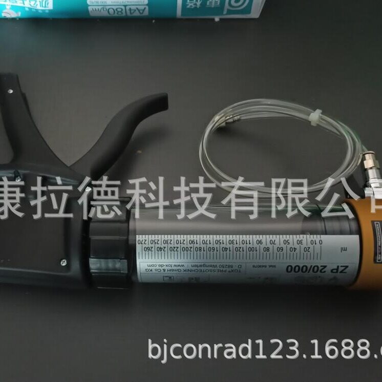 供应 TOX ZP20.200(343552)注油枪 ZP20/000 原厂全新 现货