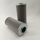热轧厂主电机润滑站滤芯 1.0095 嘉硕环保 G25 C00