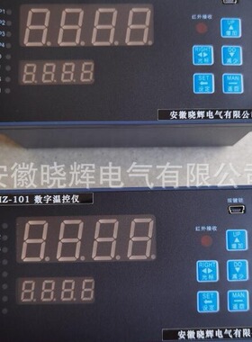 XMZ-101数字温控仪