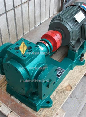 供应 LQB18/0.36保温型齿轮泵 不锈钢沥青齿轮泵 18立方的夹套泵