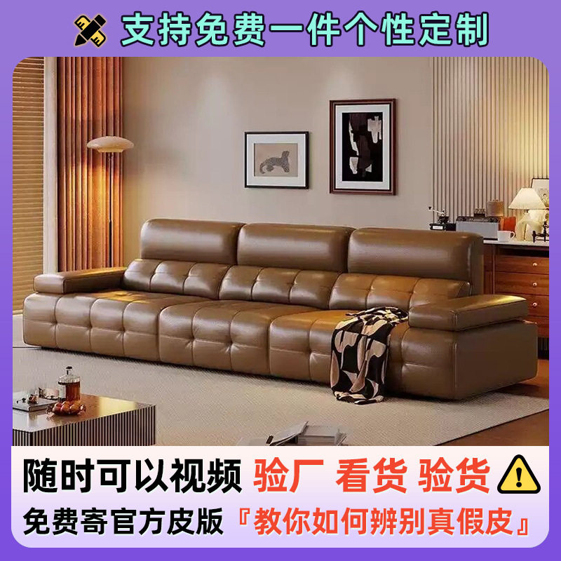 高靠背劳伦斯真皮沙发头层牛皮功能扶手可调节大客厅高档直排沙发