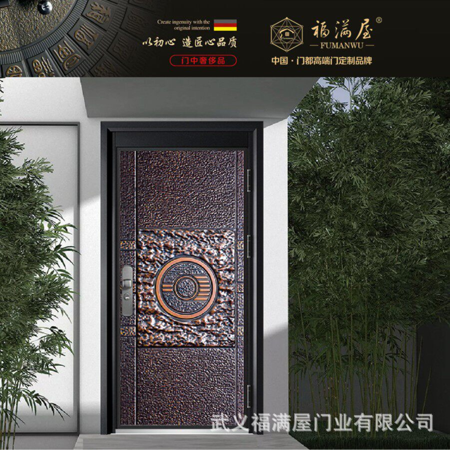 防盗门家用入户门氟碳漆子母门单门指纹锁进户门防盗门现货秒发