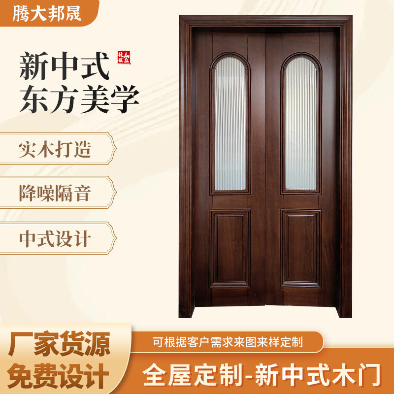 新中式实木复合烤漆隔音卧室门