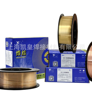 上海斯米克 镍铜焊丝ERNiCu-7(S911)镍铜合金焊丝1.0 1.2 1.6
