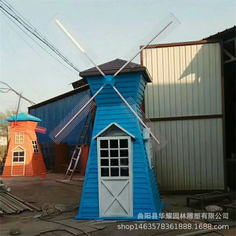 户外不锈钢铁艺荷兰大风车雕塑