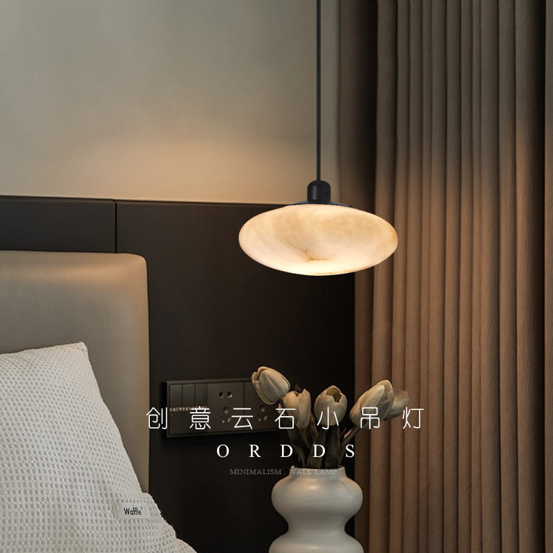 北欧云石卧室床头小吊灯简约吧台灯具升降款玄关餐厅设计师艺术灯