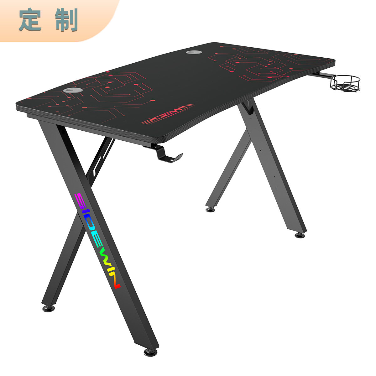 方形电竞RGB氛围灯电脑桌