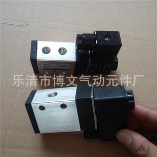二位三通2630600电磁阀单电控C220VDC24V