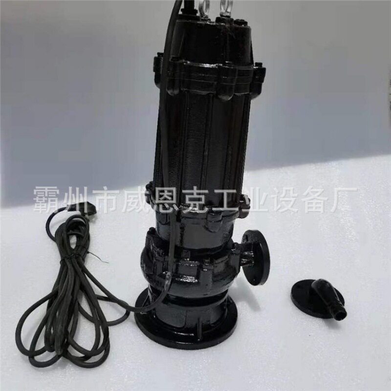 污水泵家用220V切割式化粪池抽粪泥浆排污泵小型抽水机潜水泵380V